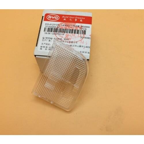 Front indoor ceiling light cover for BYD F6 G6 M6 read light cover EG-4123104