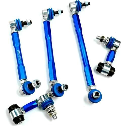 Suitable for Honda Civic adjustable balance stabilizer bar anti-tilt small connecting rod modification custom ball head