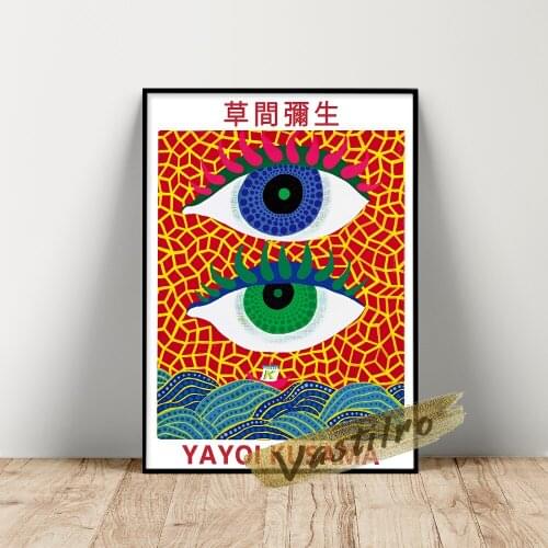 Yayoi Kusama Museum Exhibition Poster, Yayoi Eye Canvas Prints, Kusama Thunderstruck Wall Painting, Abstract Eyes Wall Stickers