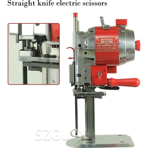 220V 6 inches hand-held cloth cutting machine High power clothing straight knife electric scissors Automatic cutting machine