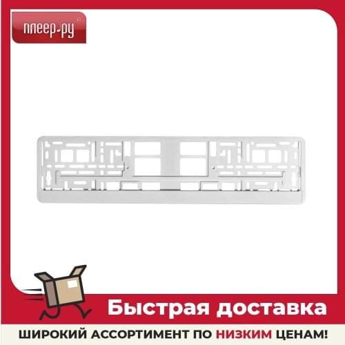 Номерные знаки AIRLINE China At AliExpress