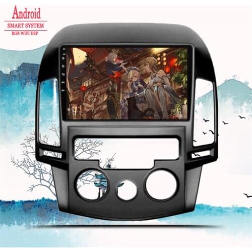 Auto Car Radio Multimedia Player For Hyundai I30 2006 2007 2008 2009 2010 2011 Android 10 Navigation GPS 2 din DVD Tape Recorder