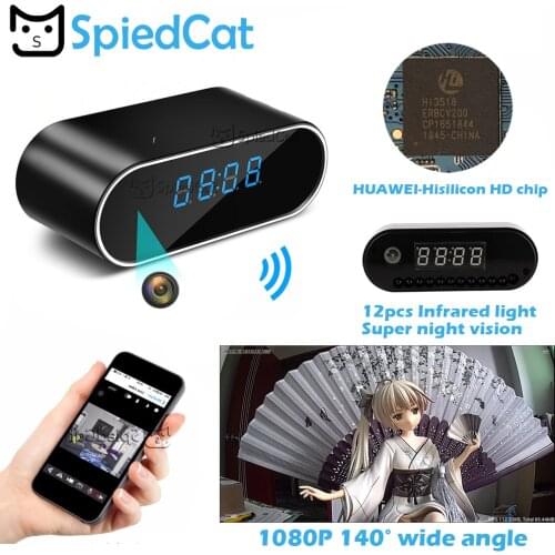 1080P Wireless WIFI/AP/IP Mini Clock Camera Time Alarm Watch Security Night Vision Motion Sensor Remote Monitor Micro Home