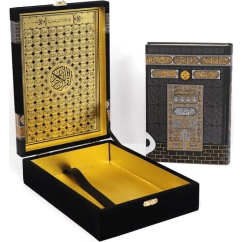 Furkan Neşriyat Home And Garden Products