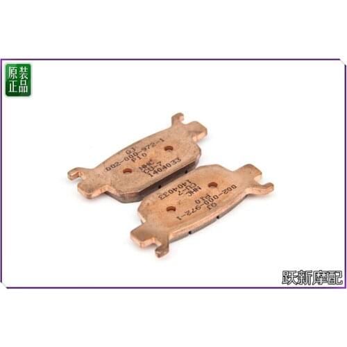 Front brake pads rear brake pads of Benelli 302G TNT 302R 300GS