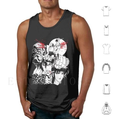 Jubei Tank Tops Vest Cotton Scroll Jubei Ninpucho Kagero Vampire Hunter D
