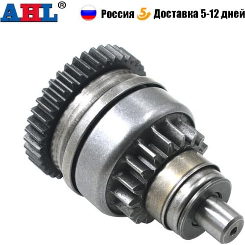 Starter Drive Bendix Clutch For Polaris Sportsman 335 400 450 500 Touring Tractor X PSE RSE HO Duse EFI Forest Ranger XP 700