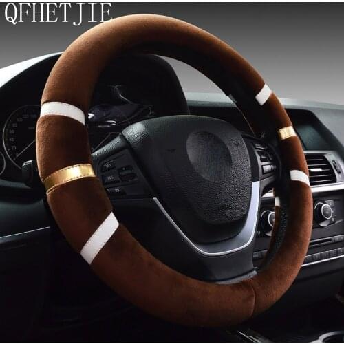 QFHETJIE Winter Plush Car Steering Wheel Cover Is Round, The Interior Is Wear-resistant and Durable, Stylish and Beautiful