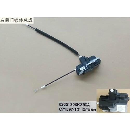 6205120xkz30a 6205110xkz30a right and left rear door lock body assembly original factory Great Wall Haval H6