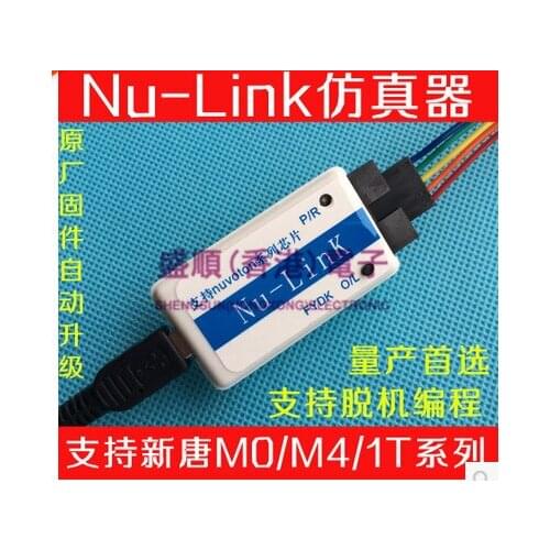 Nu-Link ICP emulator Support off-line production burning record Support N76E003