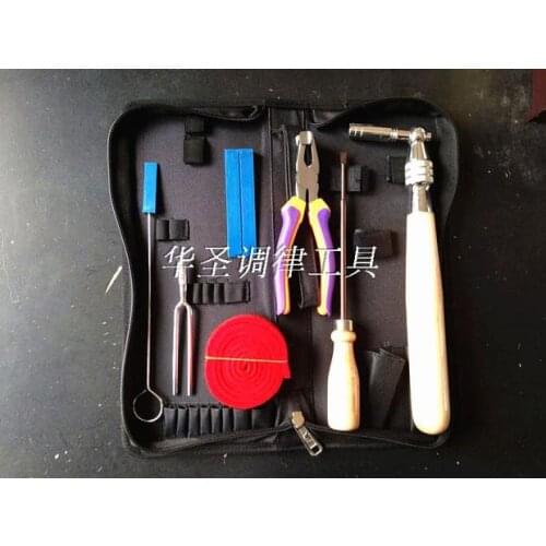 Piano Tuning Tools, piano repair tools, tuning tools, tuning wrenches, 8 sets of tools