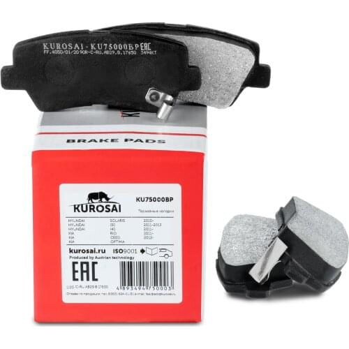 Kurosai Parts For Car Interiors