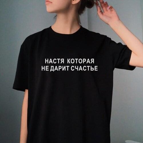 Fashion New T-shirts Women top Summer clothing Russian Style Letter Print shirts lady tshirt short sleeve t shirt