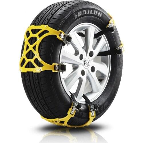 New Snow Tires Tire Chains Thickened Universal Polyurethane TPU Reinforced Emergency Snow Chain Snow Mud Ground