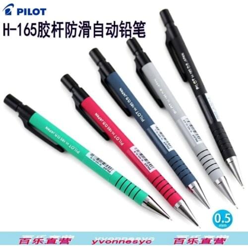 Pilot color rod slip-resistant 0.5mm h-165-sl mechanical pencil 10pcs/lot