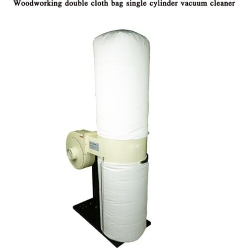 Vacuum cleaner woodworking double cloth bag single cylinder vacuum cleaner dry mobile woodworking small wood dust dust collector