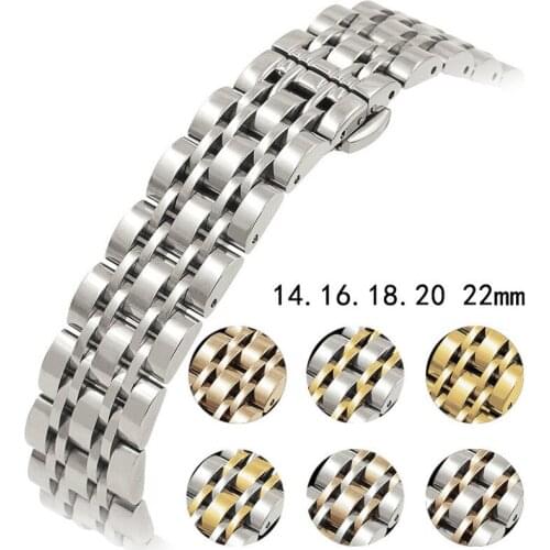 Universal Stainless Steel Watch Band For Armani Butterfly Buckle Seven Beads Watchband Watch 14mm 16mm 18mm 20mm 22mm