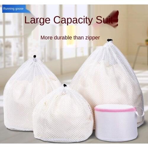 Laundry Bag Combination Set Protective Laundry Bag Laundry Mesh Bag Washing Machine Special Bra Bag plus-Sized Large