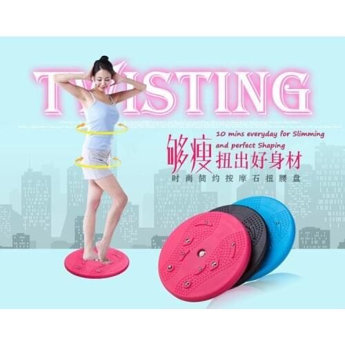 YOYO DREAMER Health Discs