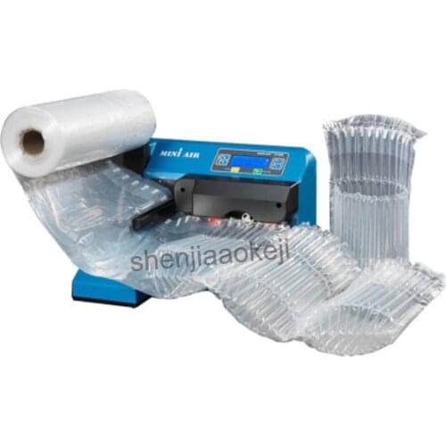 Intelligent Air bag inflator Buffer air cushion machine Commercial Efficient air column machine air column bag inflator 110V 1PC