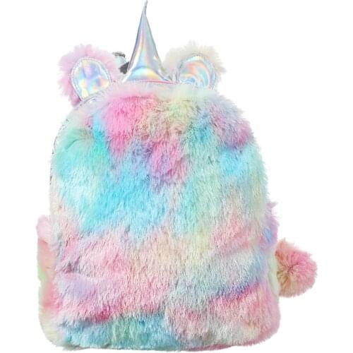 1pc 28CM Lovely Colorful Unicorn Plush Backpack Toy Kawaii Fashion Travel Bag for Girls Children Kids High Quality Birthday Gift