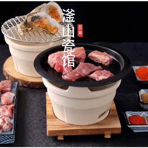 Carbon stove charcoal old-fashioned clay oven barbecue BBQ chafing dish small commercial carbon furnace clay household