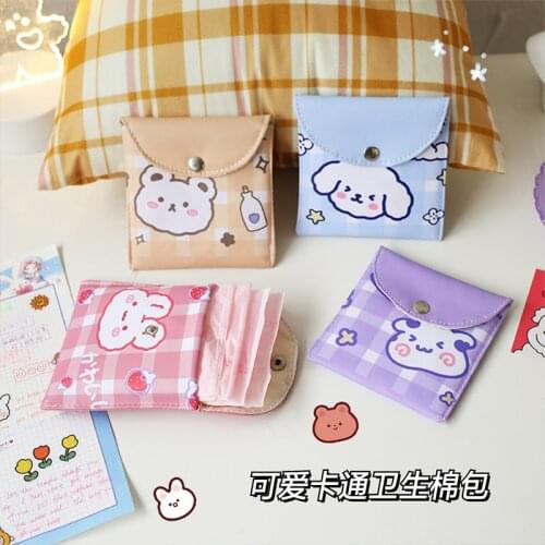 W&G Ins Large Capacity Sanitary Cotton Storage Bag Women Cute Hasp Zero Wallet Storage Bag 2021New