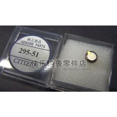 1PCS New Original Watch Special Button Battery 295-51 MT621