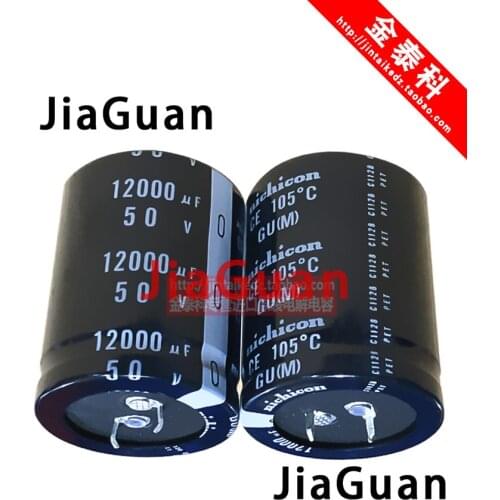 4pcs Genuine NICHICON GU 50V12000UF 35X45mm electrolytic capacitor 12000uF/50v CE 105 degrees 12000uf 50v gu