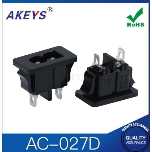 10PCS AC-027D Factory direct Female socket AC power socket switch for Smoke lampblack machine