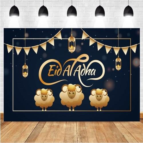Yeele Ramadan Festival Background Baby Photography Islam Muslim Eid Al-Adha Backdrop Indoor Photocall Photo Studio Photophone