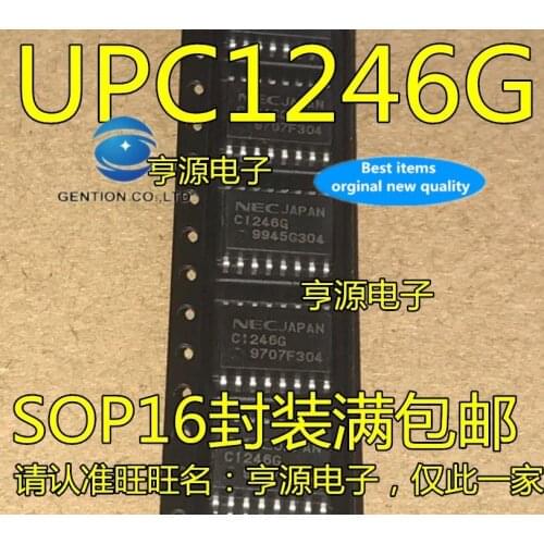 10PCS UPC1246 UPC1246G C1246G SOP16 large amount of the price in stock 100% new and original