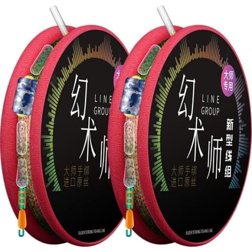 3PCS Nylon Fishing line Set for Fishing line Group Fishing Rigs Buoy Seat+Swivel+Sinker-Eva Foam Coil -Space Bean