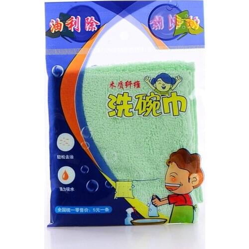 Wood Fiber Non Stick Oil Thickened Dish Cloth Kitchen Cloth Absorbent Scouring Pad