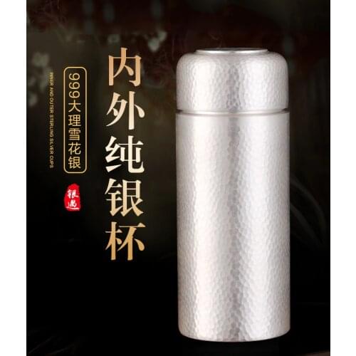 Insulation cup, sterling silver hand-made 300 ml stainless steel portable coffee cup, perfect for office or living room