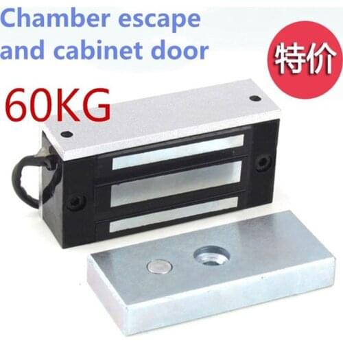 COUNS Electric Locks