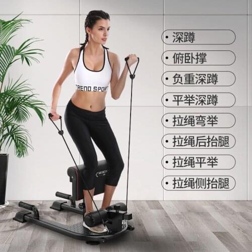 Home Weight-Bearing Squat Rack Multifunctional Fitness Equipment Exercise Hip Lift After Leg Lift Push-Ups Hip Trainer