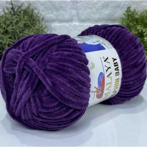Himalayan Dolphin Baby Yarn - 80328