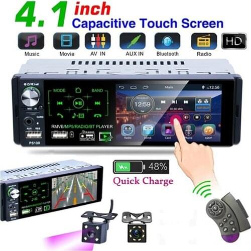 45% Hot Sales! P5130 4.1 Inch Car Radio Bluetooth-compatible Touch Screen MP5 Player with Rearview Camera