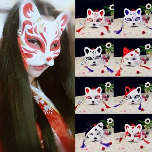 Japanese Fox Mask Animal Cosplay Cosutmes Cat Natsume Book of Friends Fox Half Face Mask Halloween Cosplay Mask Party Props