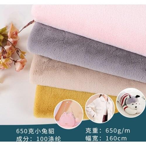 100% polyester 8mm small rabbit mink rabbit plush fabric clothing toy fashion home textile fabric