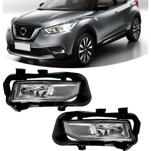2PCS Car Light Fog Lamp Accessories Fit For Nissan Kicks 2017 2018 Fog Lamp Accessories Auto Light Assembly Parts