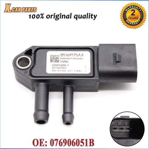 076906051B DPF Differential Pressure Sensor For Volkswagen Golf Passat R32 Rabbit AMAROK BEETLE