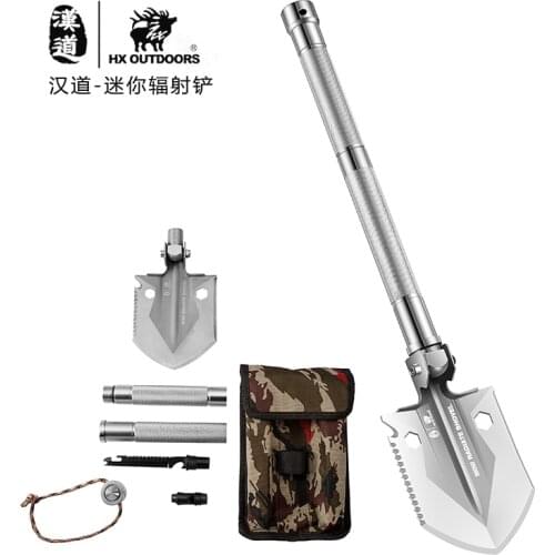 HX OUTDOORS Goods For Tourism