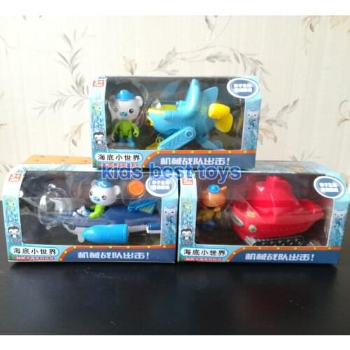 NEW Octonauts GUP R D C Boat Ship Model With Captain Barnacles Kwazii Shellington Figures Kids Gift