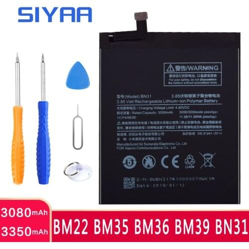 SIYAA Xiaomi Mi 5X Phone Batteries
