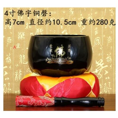 Buddhist supplies 4-7 inch pure copper alder wood fish ornaments