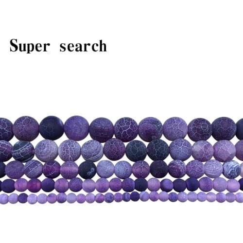 Natural Stone Beads Violet Weathered agat Round Loose Ball 4/6/8/10/12MM DIY Handicraft Jewelry Bracelet Necklace Making
