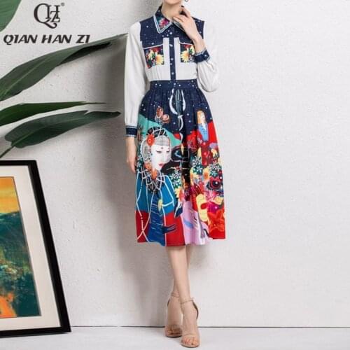 Qian Han Zi designer fashion vintage 2-piece set Womens long sleeve shirt+the starry sky Pattern printingMid-length skirt Suit