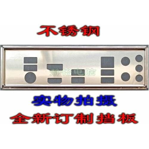 IO I/O Shield Back Plate BackPlate Blende Bracket For MSI B450I GAMING PLUS AC